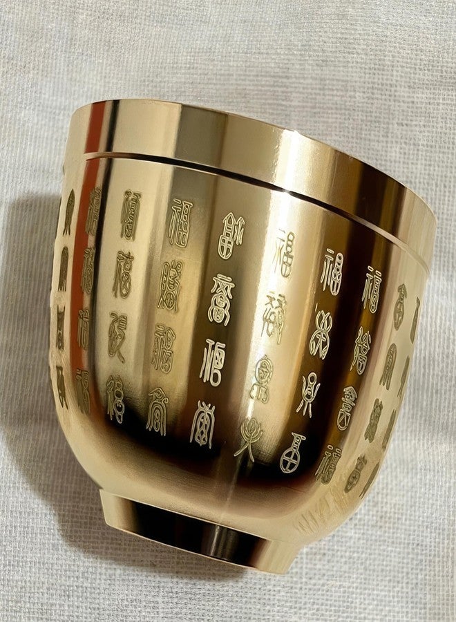 Chiorgone Solid Brass Chinese Hundred Fu Good Luck Cup - Golden Engraved Decorative Bowl Ashtray - Feng Shui Desktop Ornament (Blessings & Fortune) - Image 5